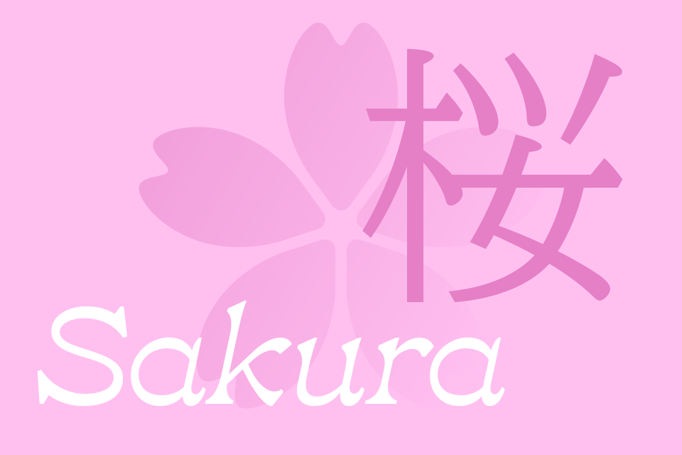 Sakura
